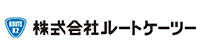 株式会社ルートケーツー